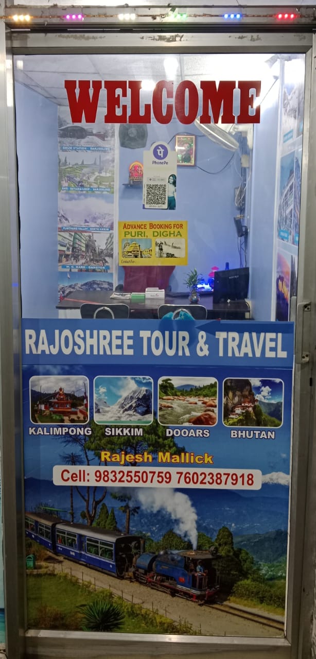 Rajoshree Tour and Travels Office